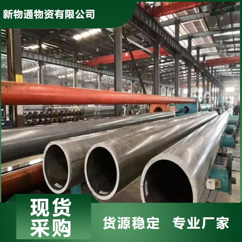不锈钢管,【弹簧钢厂家】大量现货供应