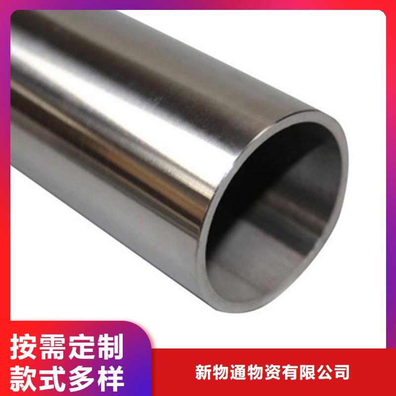 精密光亮管实力厂家