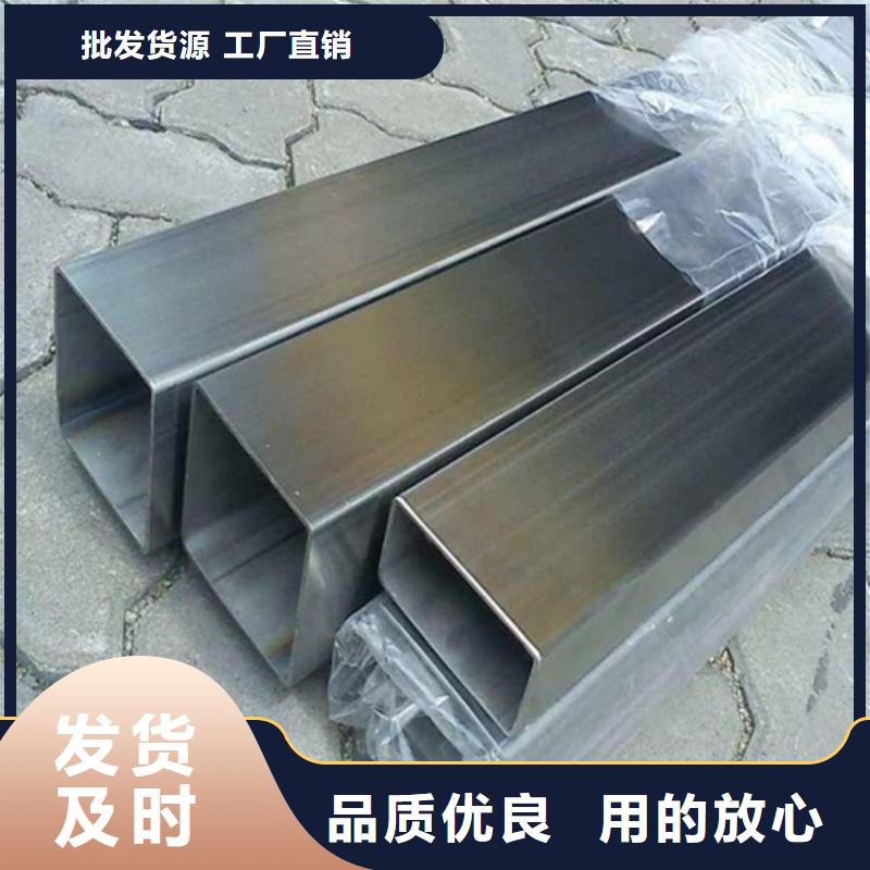 321不锈钢管订购热线