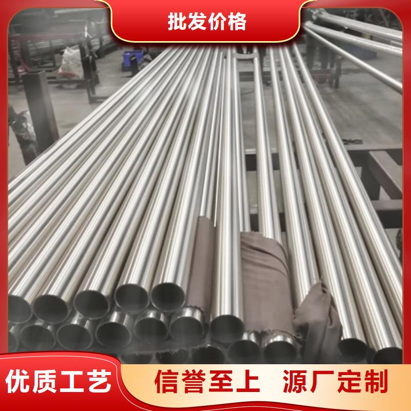 316Ti不锈钢管_生产厂家_品质保证