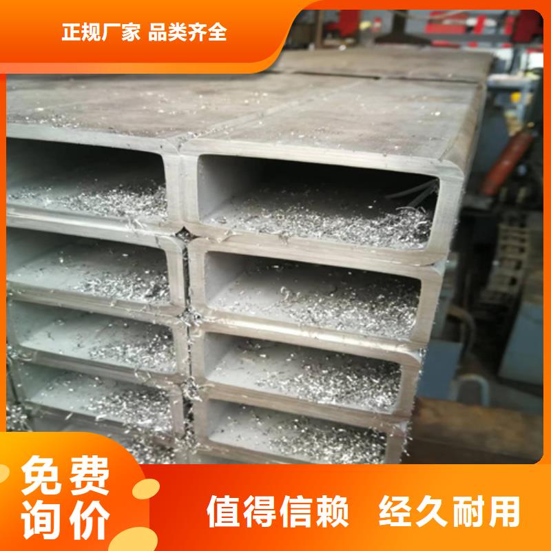 精密不锈钢管采购认准大厂