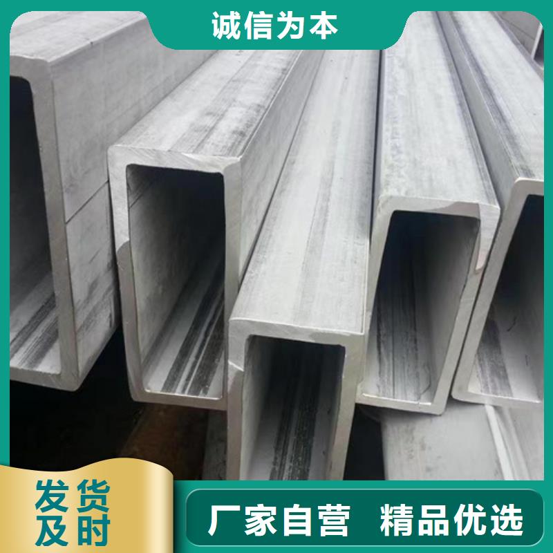 欢迎来访-12Cr18Ni9不锈钢管厂家
