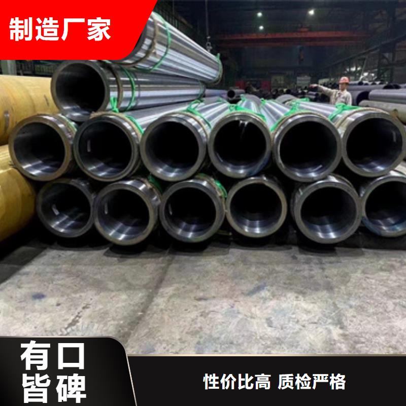 新物通物资有限公司40Cr合金钢管可按时交货