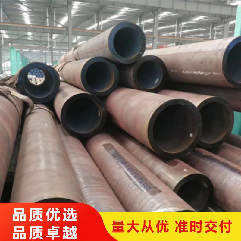 12Cr1MoVG合金钢管哪家好