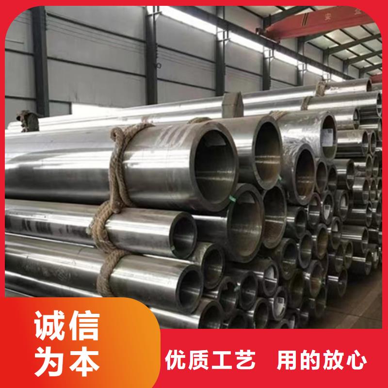 优质1Cr5Mo合金钢管的生产厂家