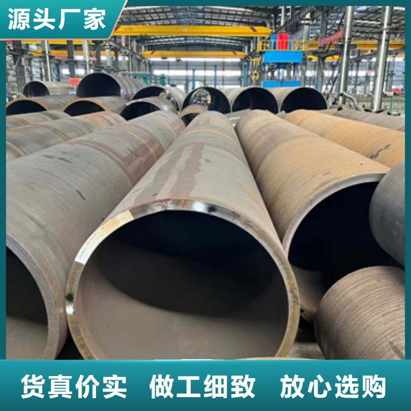 50Cr合金管生产厂家-欢迎新老客户来电咨询
