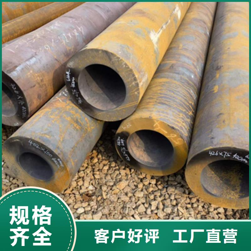 找20Cr合金管认准新物通物资有限公司