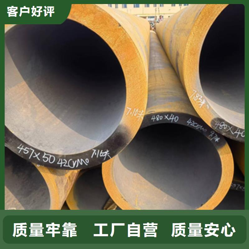 选27SiMn合金管-实体厂家可定制