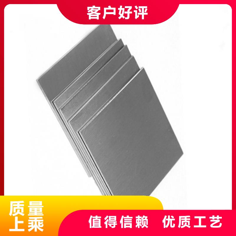 优质的不锈钢管全国统一价