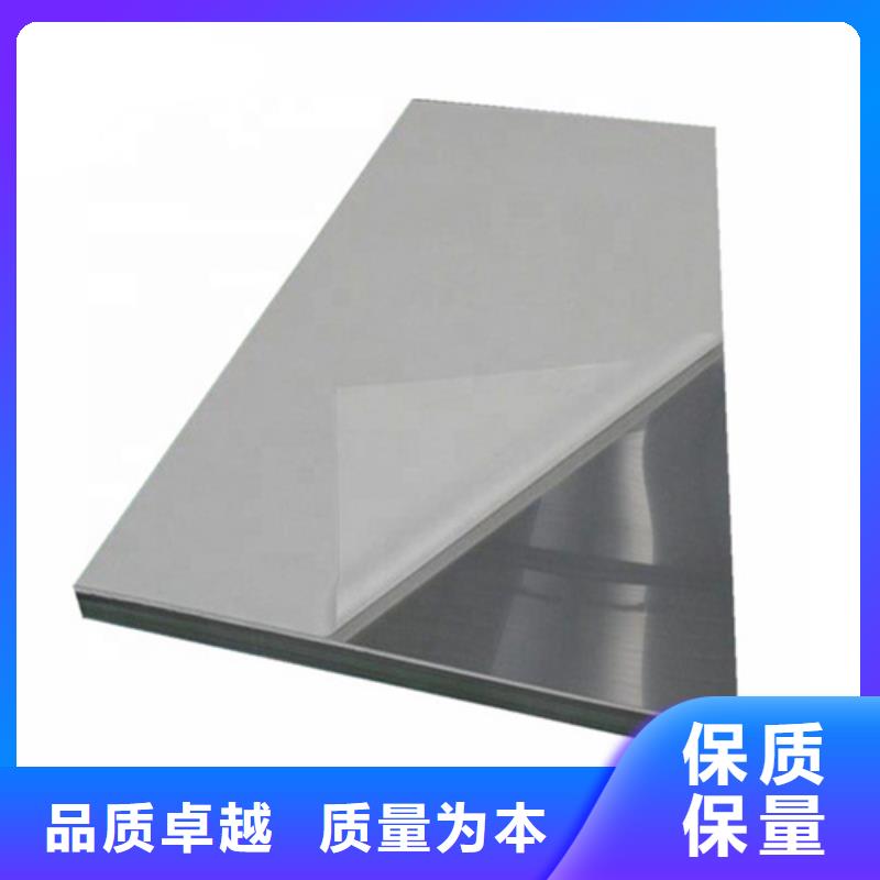 不锈钢管近行情