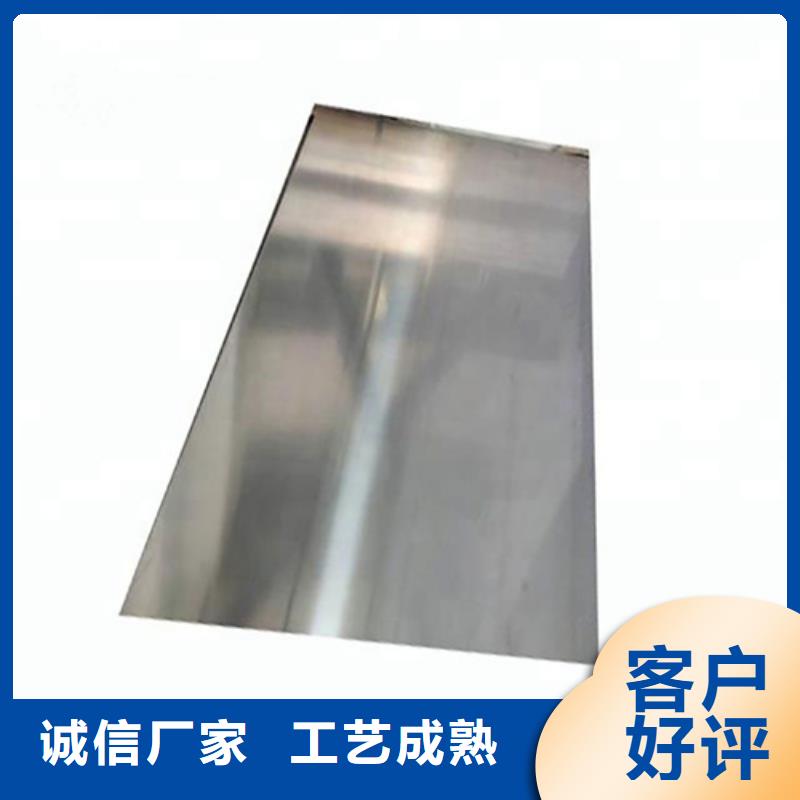 质优价廉的不锈钢管厂家