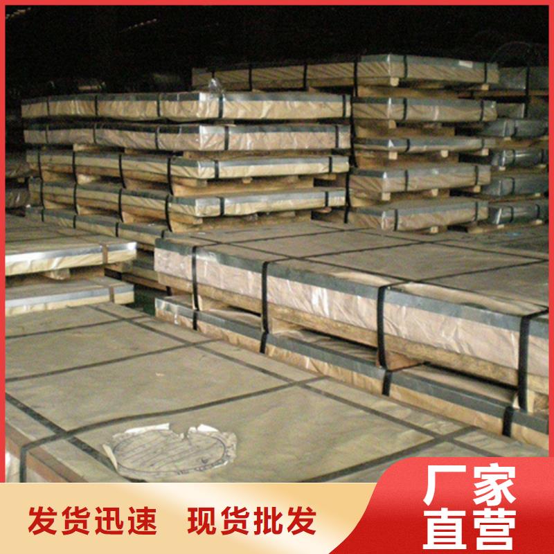 采购不锈钢棒必看-质量有保障