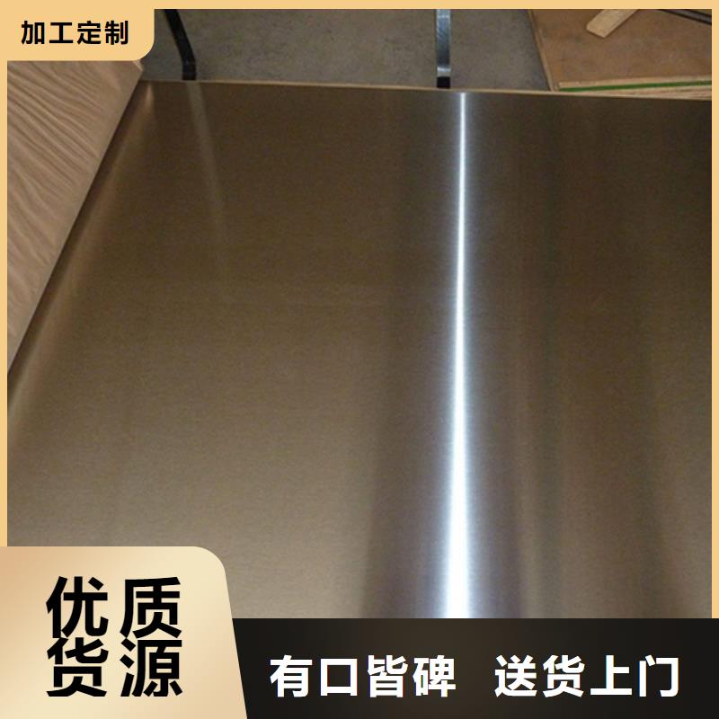 质优价廉的不锈钢管厂家