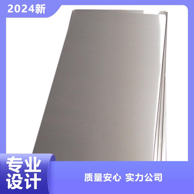 多年专注不锈钢卷生产的厂家