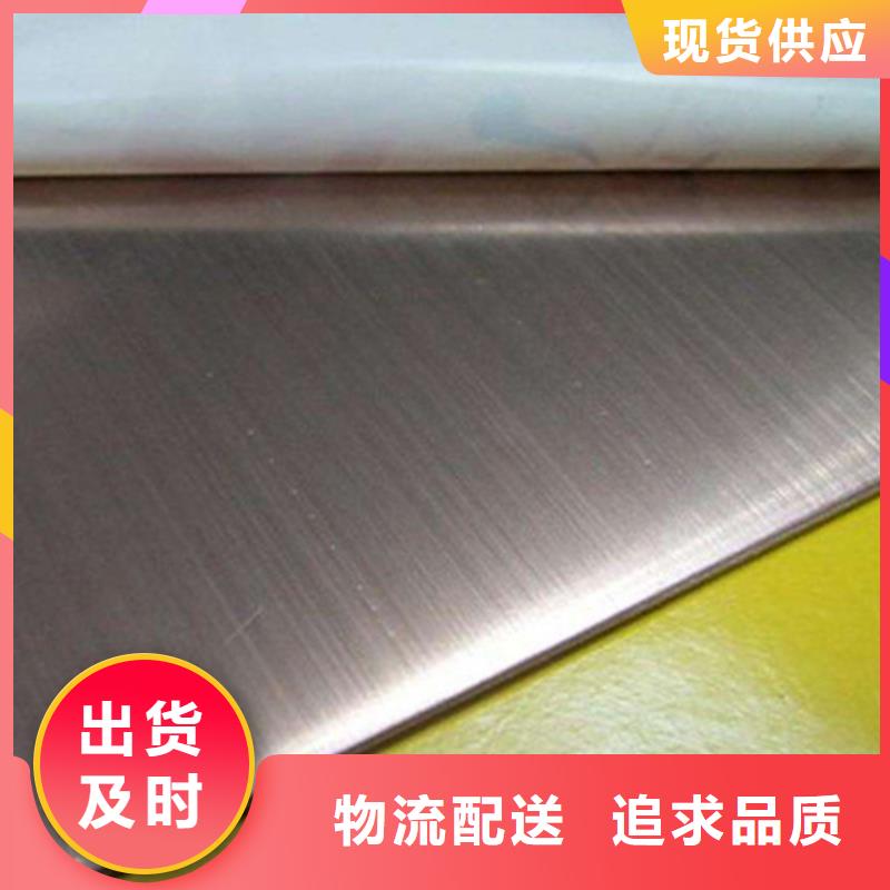 不锈钢棒厂家当天发货