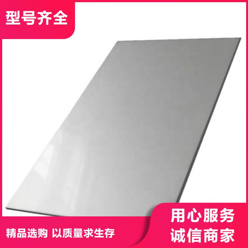 不锈钢管生产经验丰富