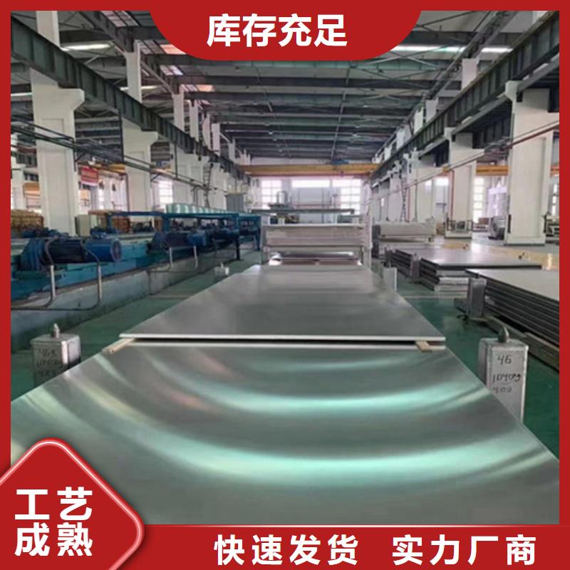 不锈钢加工专业定制