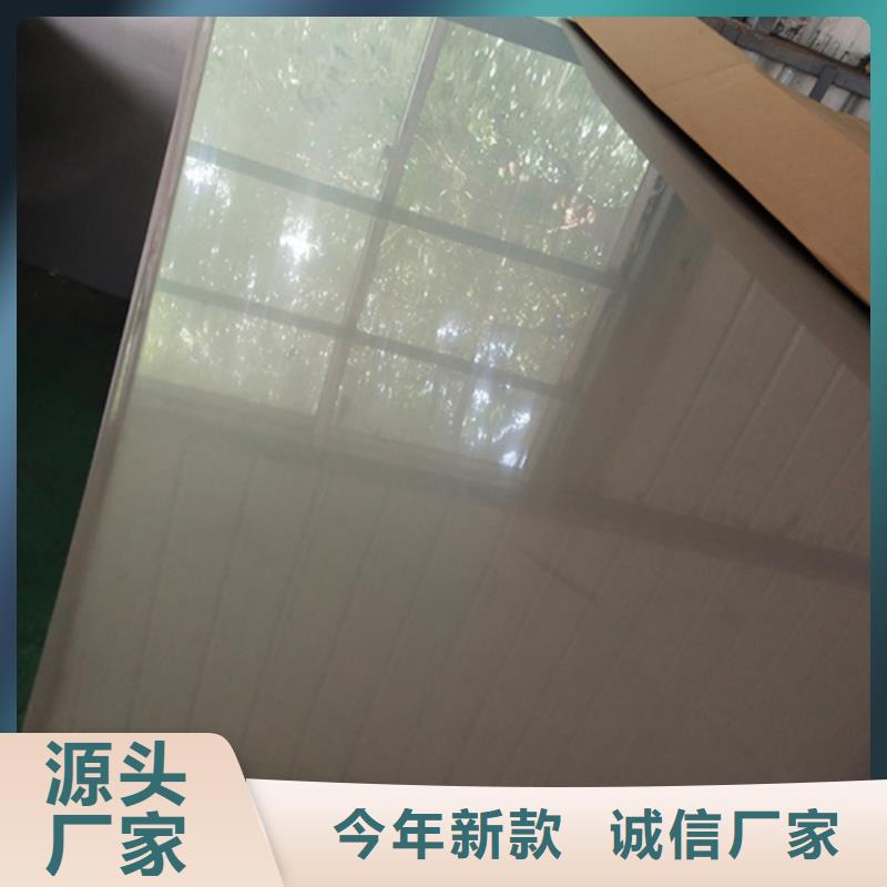 供应不锈钢棒_厂家/供应