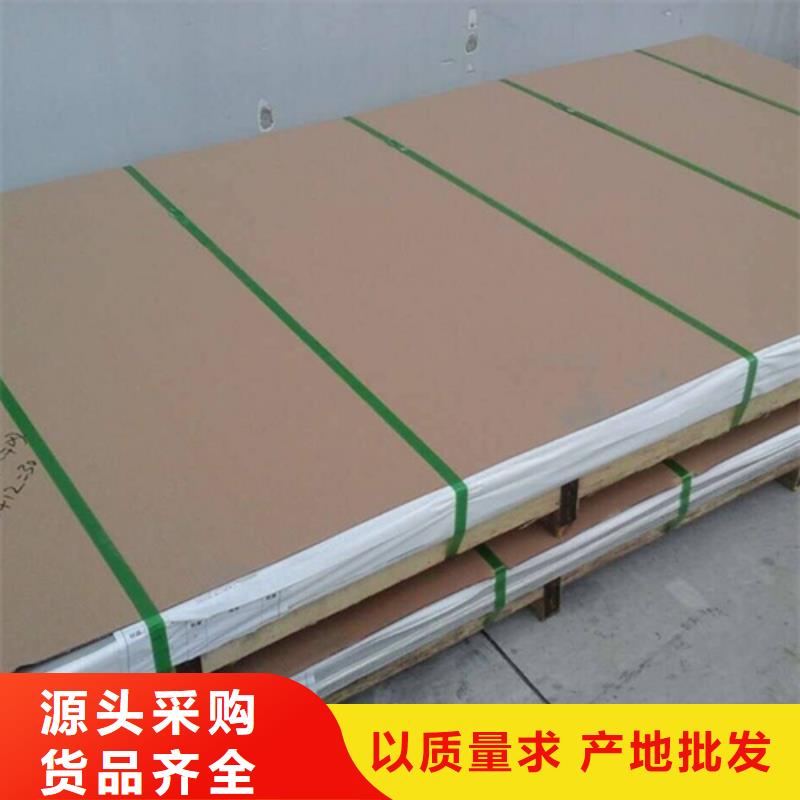 不锈钢加工制造厂