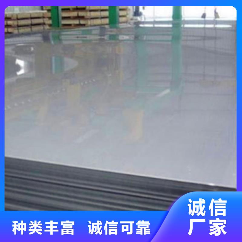 不锈钢加工产品规格介绍