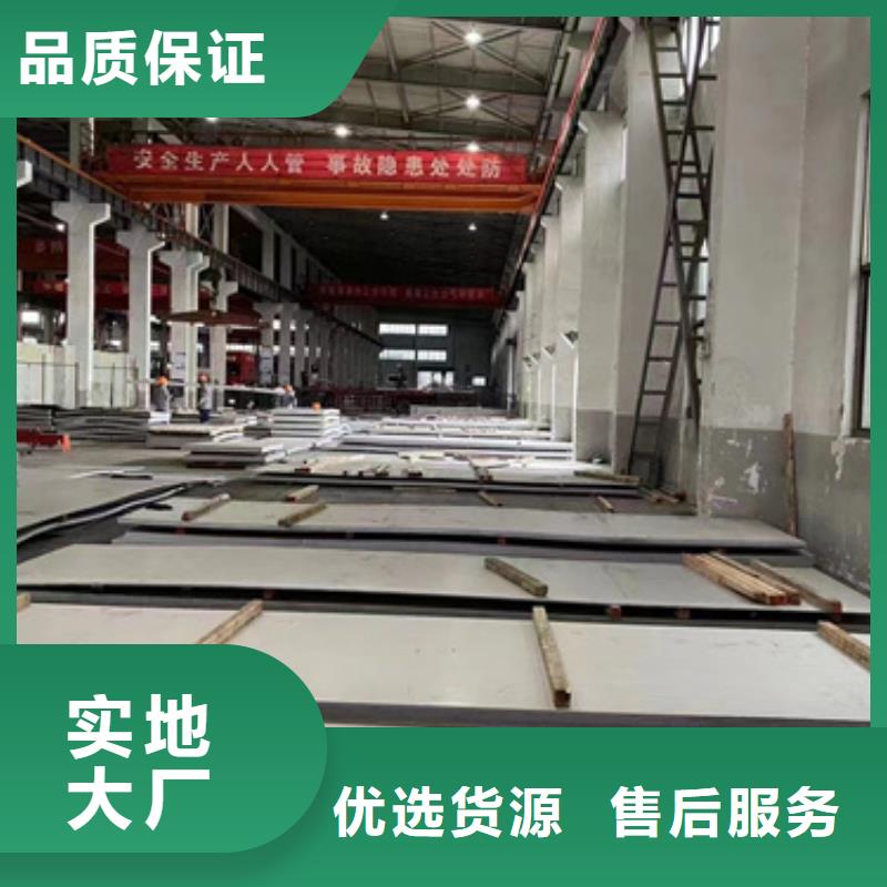 不锈钢卷-客户一致好评