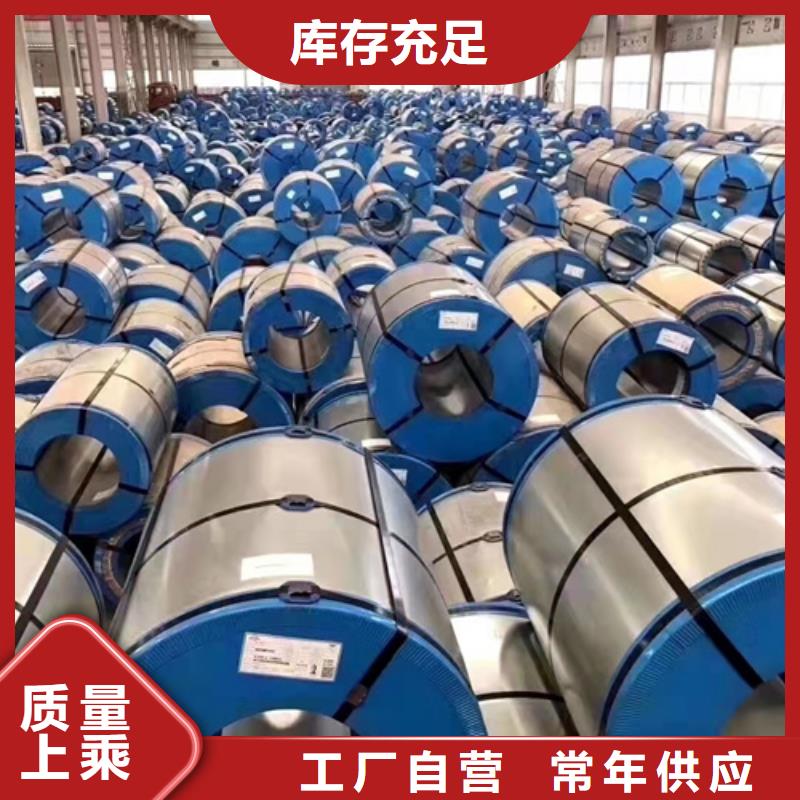 不锈钢实体厂家