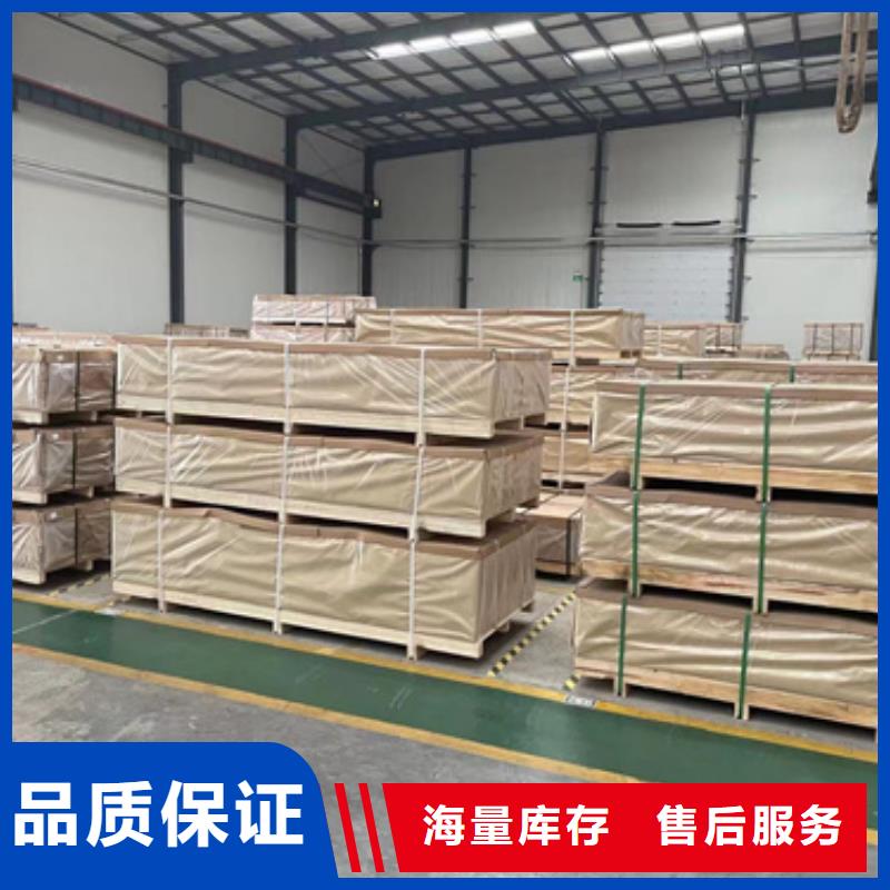 多年专注不锈钢卷生产的厂家