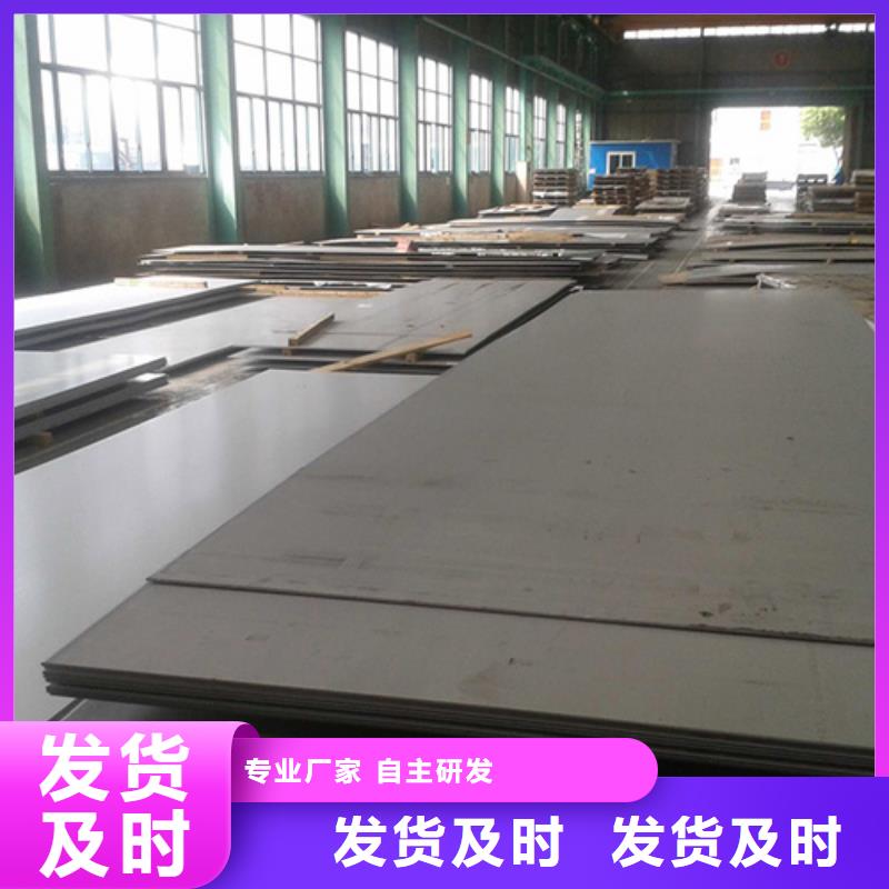 买不锈钢棒不要贪图便宜
