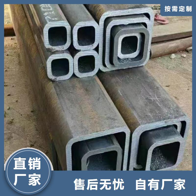 精密异形钢管提供定制