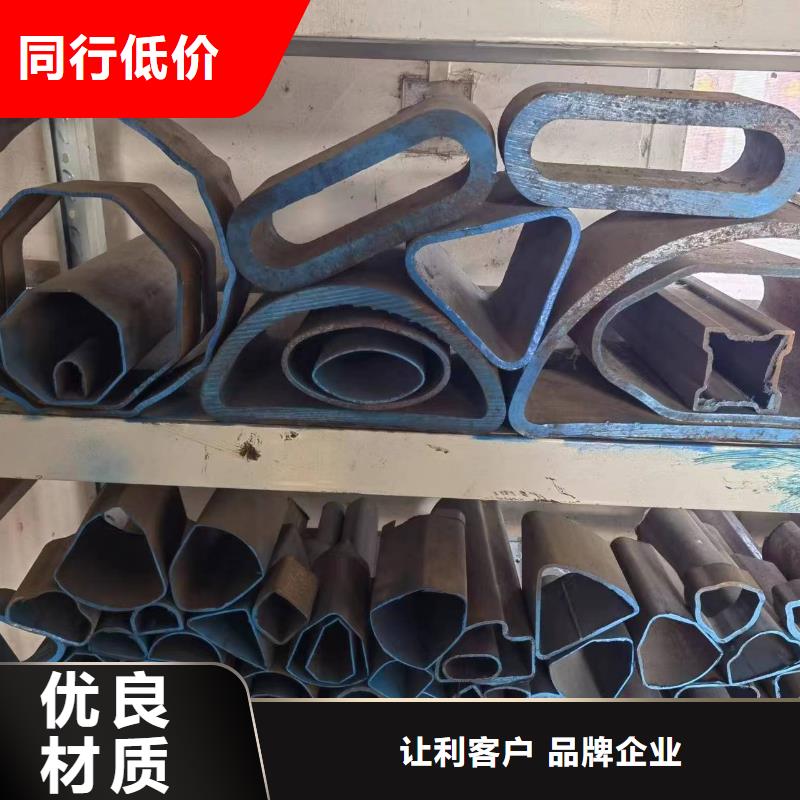 襄阳精密异形钢管、精密异形钢管直销厂家