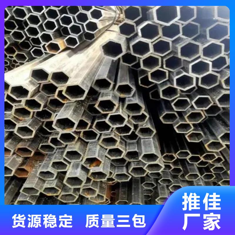 异形精密管公司欢迎您