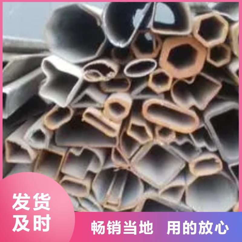 冷拔方管厂家资质齐全