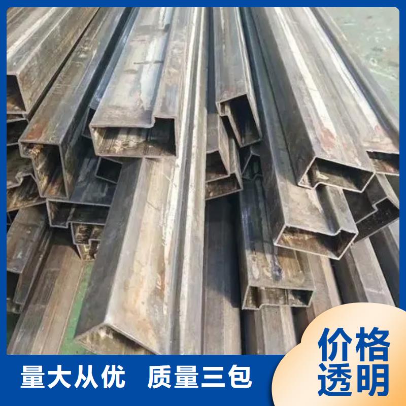 异形精密管找新物通物资有限公司