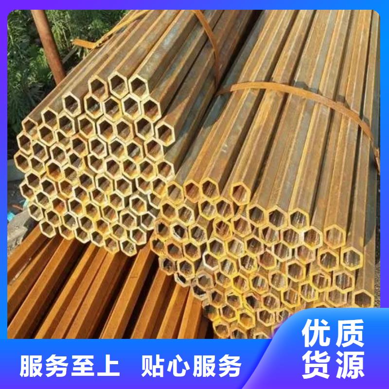 质量优的精密异形钢管现货厂家