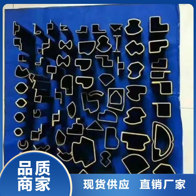 采购冷拔异形钢管必看-售后保证