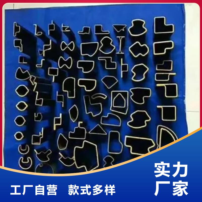 优质Q235异形钢管