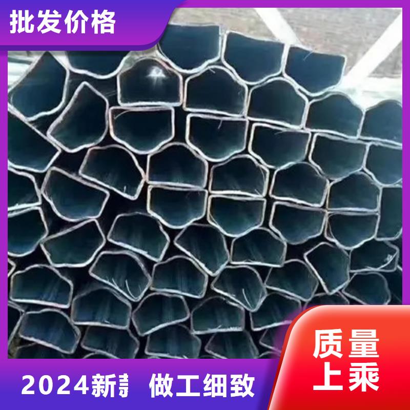 异型钢管可定制厂家