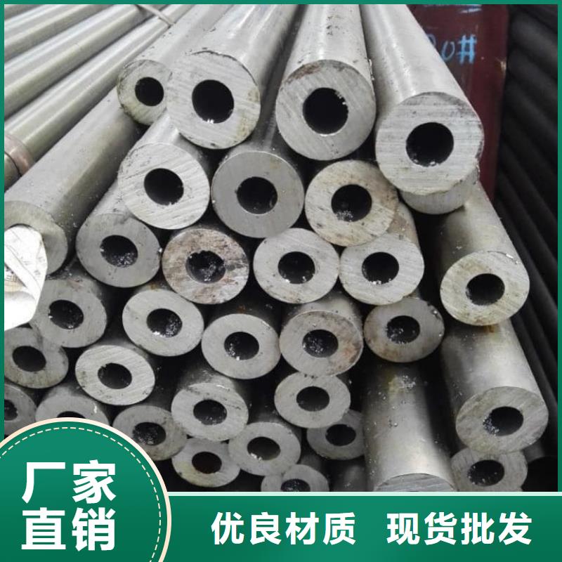 【蠡县】 当地 精密管-大口径精密冷拔管品质有保障