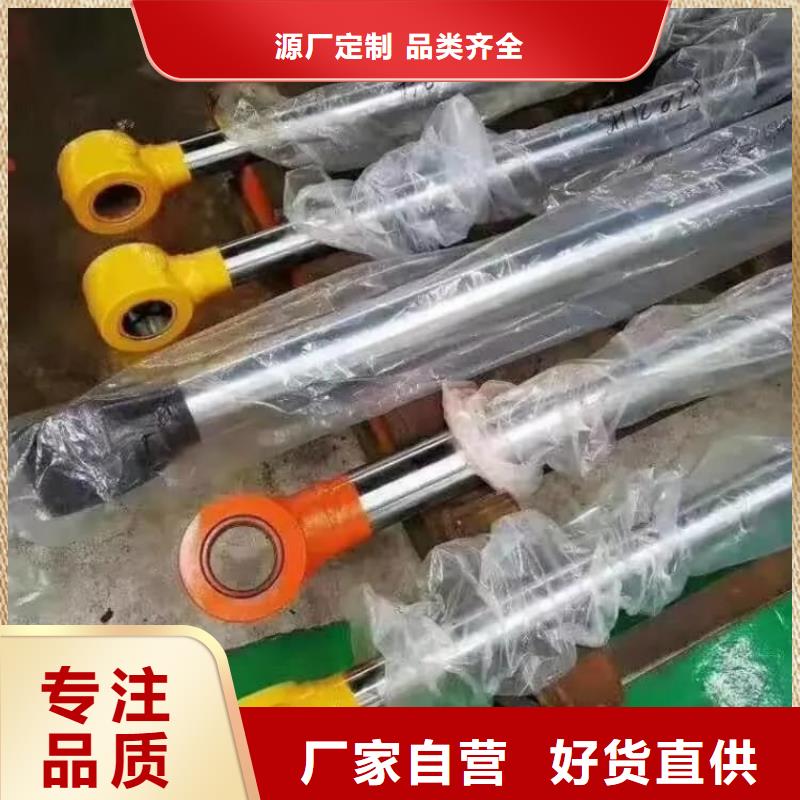 油缸管_工程机械液压油缸一致好评产品