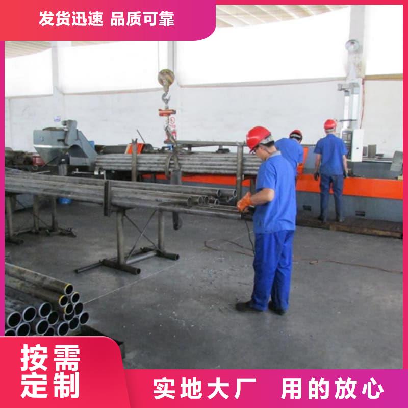 油缸管珩磨液压管可定制