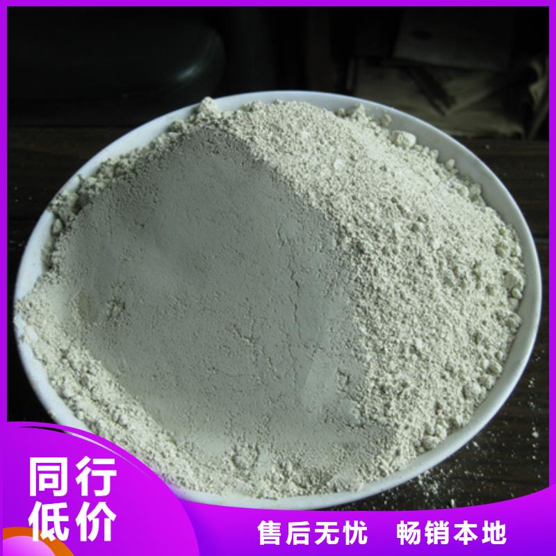 麦饭石粉多面空心球产地采购