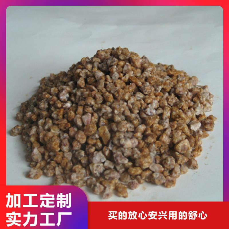 麦饭石粉沸石按需定做