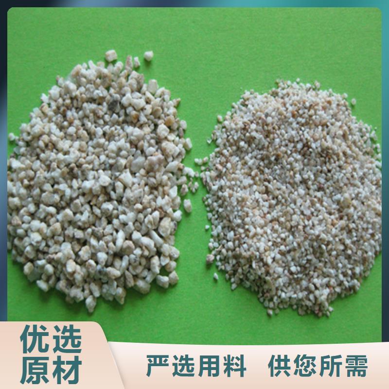 麦饭石粉,陶粒产品优势特点