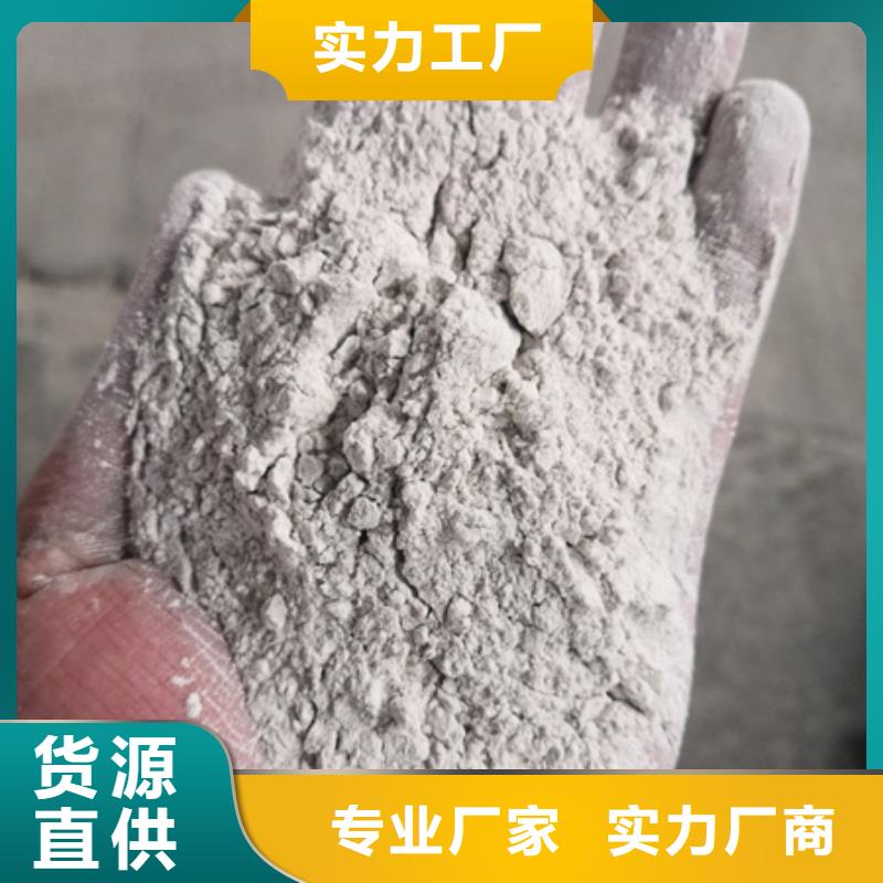 石英砂【沸石】使用方法