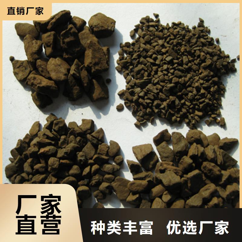 锰砂滤料-沸石工艺层层把关