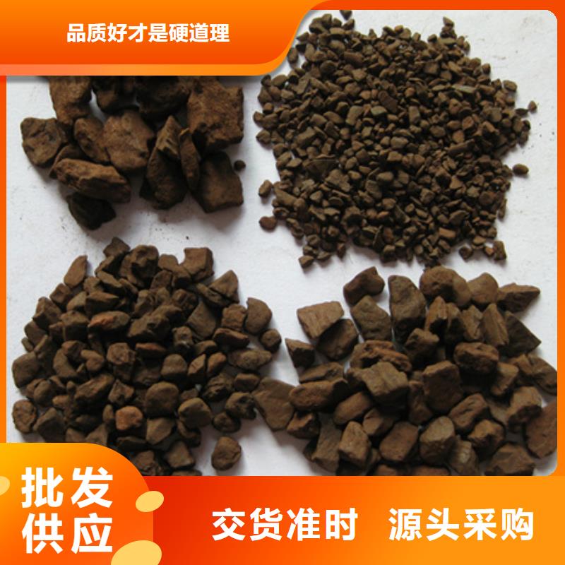 锰砂滤料-沸石工艺层层把关