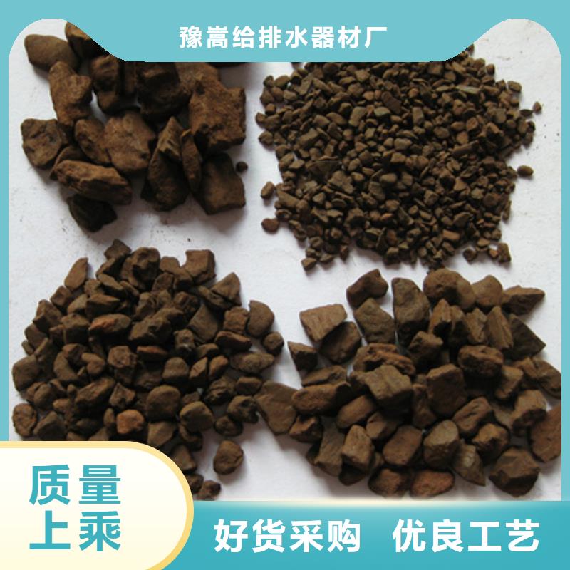 【锰砂滤料蜂窝斜管填料用心做好细节】