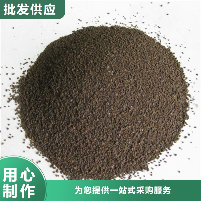 锰砂滤料-沸石工艺层层把关