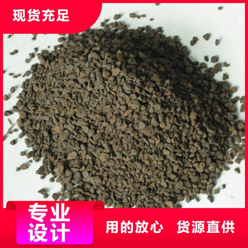 锰砂滤料-沸石工艺层层把关