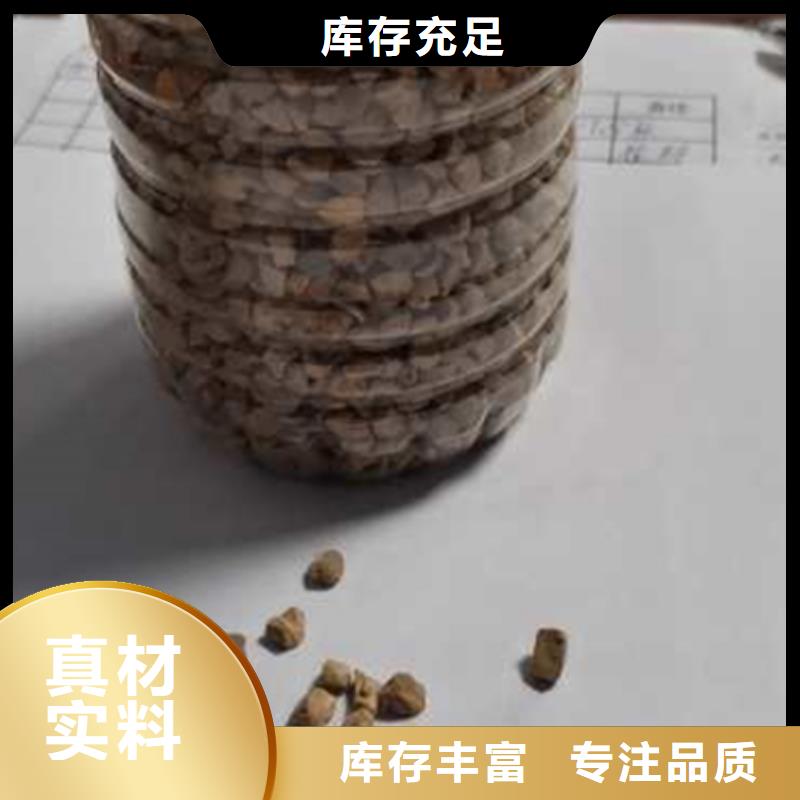 核桃壳滤料-聚合氯化铝多种规格供您选择